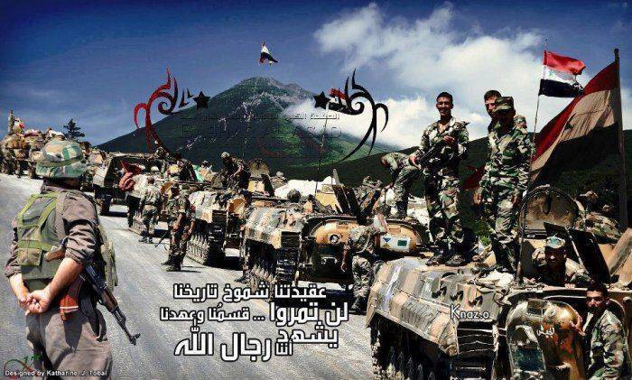 Армия Сирии / Syrian Arab army 2015  Армия Сирии / Syrian Arab army 2015