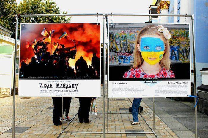 Майданутость на прелестных картинах: латыши против зомбирования Майданутость на прелестных картинах: латыши против зомбирования