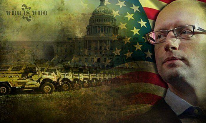 300 млн.$ на оборону Украины. Так дали деньги или нет ? 300 млн.$ на оборону Украины. Так дали деньги или нет ?