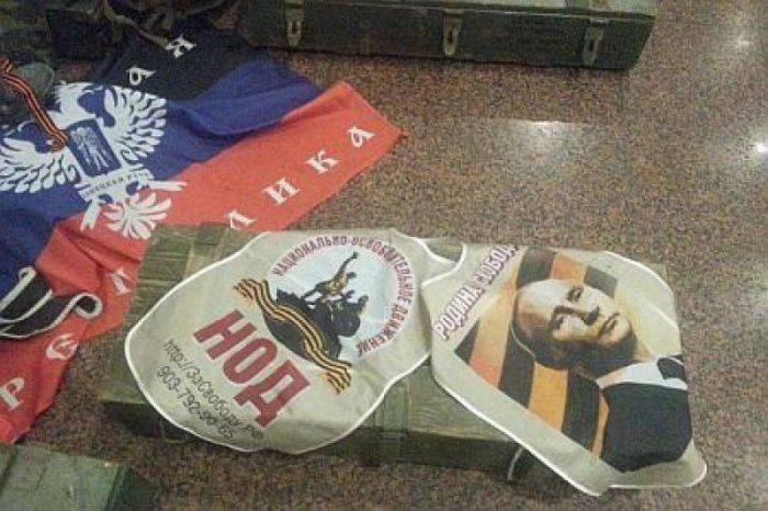 Майдауны насилуют историю в угоду «украиноцентричности» Майдауны насилуют историю в угоду «украиноцентричности»