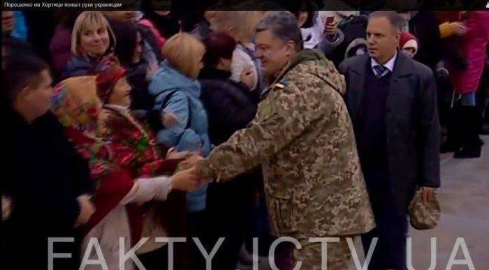 Украинский политолог: кадры "любви народа к Порошенко" - постановочные Украинский политолог: кадры "любви народа к Порошенко" - постановочные