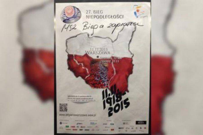 Мэр Львова назвал поляков идиотами за желание вернуть Галицию  Мэр Львова назвал поляков идиотами за желание вернуть Галицию