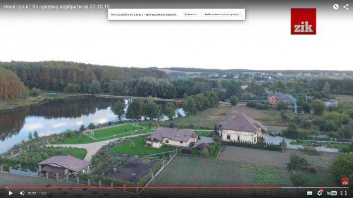 «Гвоздь» программы «Коррупция» «Гвоздь» программы «Коррупция»