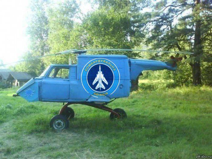 Крах авиации: украинские летчики будут летать на студенческих самолетах Крах авиации: украинские летчики будут летать на студенческих самолетах