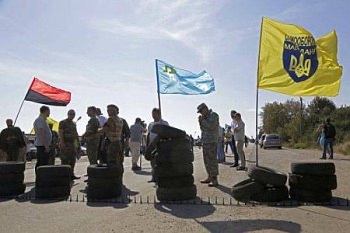 Меджлис приравняют к террористам за блокаду Крыма: Это экстремисты и рэкетиры  Меджлис приравняют к террористам за блокаду Крыма: Это экстремисты и рэкетиры