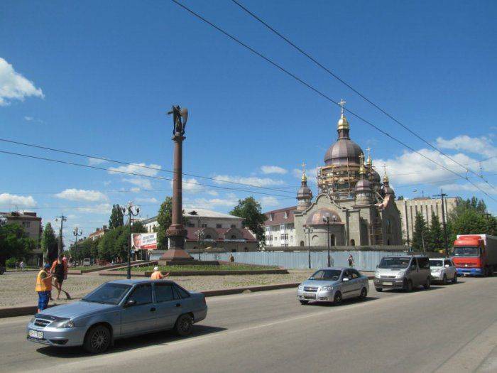 Жители украинского города проголосовали за возвращение названия времен Российской империи Жители украинского города проголосовали за возвращение названия времен Российской империи
