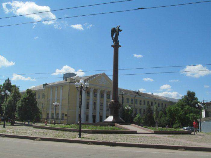 Жители украинского города проголосовали за возвращение названия времен Российской империи Жители украинского города проголосовали за возвращение названия времен Российской империи