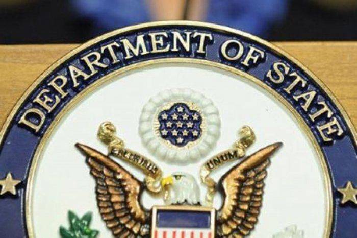 Госдеп поздравил киевских лузеров с победой демократии Госдеп поздравил киевских лузеров с победой демократии