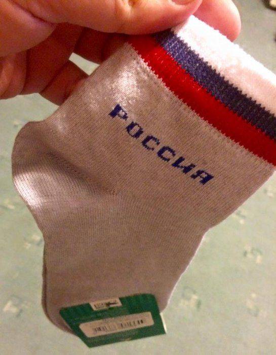 Харьков одевает Россию в патриотичные носки Харьков одевает Россию в патриотичные носки