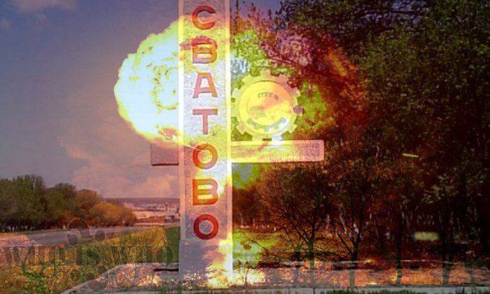 Пожар на складе боеприпасов: воровство пытались скрыть с помощью поджога Пожар на складе боеприпасов: воровство пытались скрыть с помощью поджога