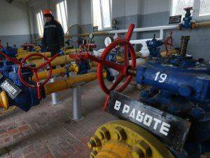 Украина кредит на закупку газа не получит - Минэнерго Украина кредит на закупку газа не получит - Минэнерго