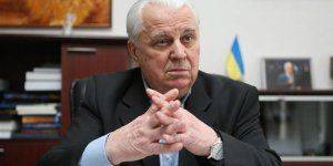 Бимба для Украины Бимба для Украины