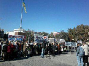 Митинг в Херсоне: Народ требует отставки Верховной Рады   Митинг в Херсоне: Народ требует отставки Верховной Рады