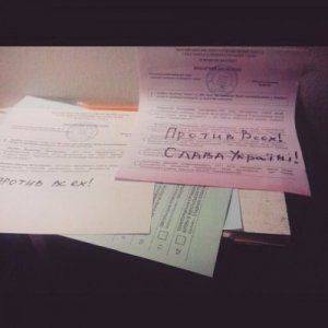 Тихий протест: два миллиона украинцев проголосовали за Путина, Обаму, Махно, Сталина и секс Тихий протест: два миллиона украинцев проголосовали за Путина, Обаму, Махно, Сталина и секс