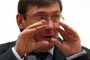 Луценко: Назрели серьёзные изменения в кабмине Луценко: Назрели серьёзные изменения в кабмине