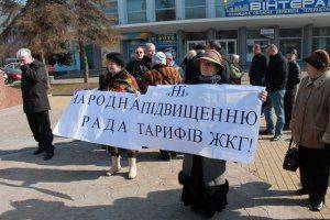 "Тарифный майдан" в центре Киева разделился на два лагеря "Тарифный майдан" в центре Киева разделился на два лагеря