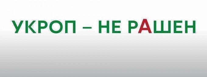 Осень. Время косить Укроп Осень. Время косить Укроп