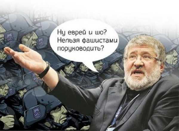 СБУ открыто назвала «патриотические батальоны» Коломойского незаконной частной армией СБУ открыто назвала «патриотические батальоны» Коломойского незаконной частной армией