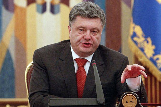 Порошенко обещает продолжение банкета: кроме лидера партии «УКРОП» будут и другие посадки Порошенко обещает продолжение банкета: кроме лидера партии «УКРОП» будут и другие посадки