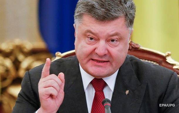 Порошенко начал зачистку, чтобы протащить в Верховной Раде закон об амнистии ополчению Порошенко начал зачистку, чтобы протащить в Верховной Раде закон об амнистии ополчению
