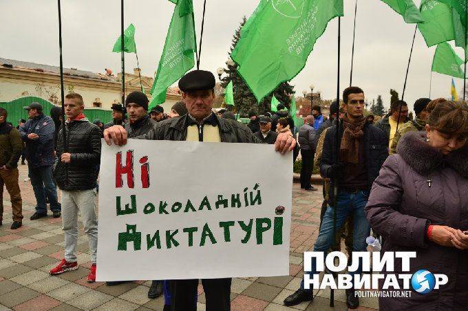 Сборище сумасшедших под Радой: Корбан — наш Че Гевара Сборище сумасшедших под Радой: Корбан — наш Че Гевара
