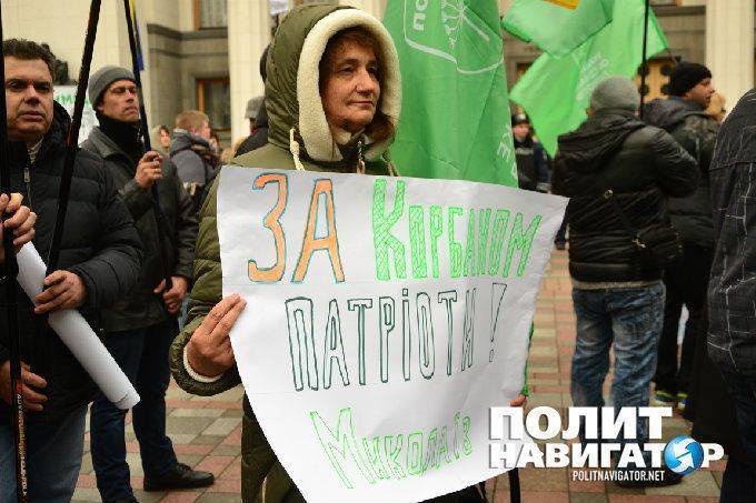 Сборище сумасшедших под Радой: Корбан — наш Че Гевара Сборище сумасшедших под Радой: Корбан — наш Че Гевара