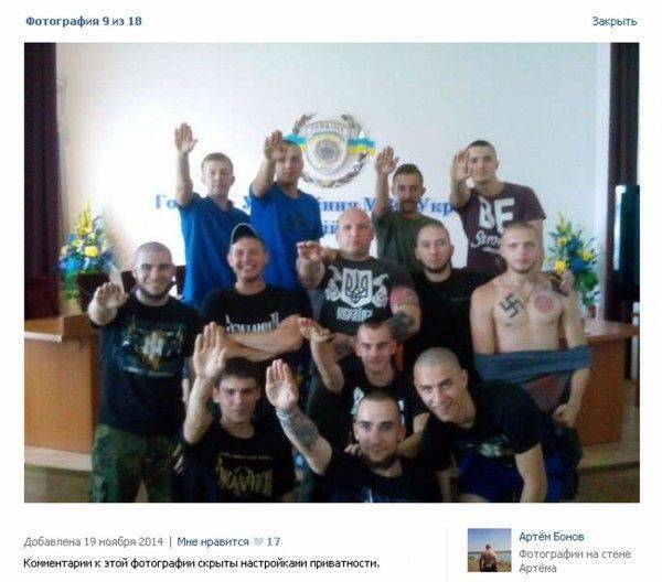 Неонацист из МВД Украины рассказал о том, сколько стоят должности в украинской милиции Неонацист из МВД Украины рассказал о том, сколько стоят должности в украинской милиции