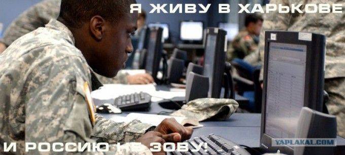 Листая старенький айпад упоротой «диванной сотни»… Листая старенький айпад упоротой «диванной сотни»…