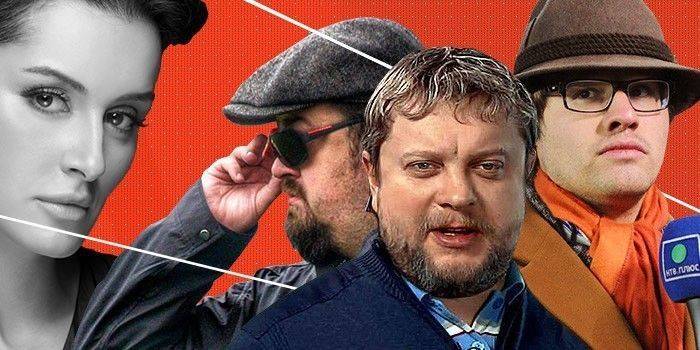 «Будь ты проклят, упырь»: кого трудоустроила на свой канал Тина Канделаки «Будь ты проклят, упырь»: кого трудоустроила на свой канал Тина Канделаки