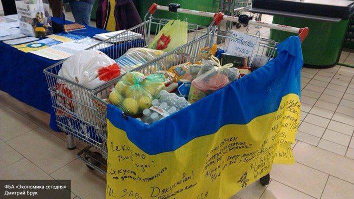 Фантомные боли: как украинских патриотов «убивают» товары из России Фантомные боли: как украинских патриотов «убивают» товары из России