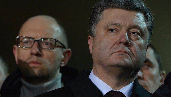 Порошенко и Яценюк более чем в 2 раза ухудшили позиции по итогам выборов Порошенко и Яценюк более чем в 2 раза ухудшили позиции по итогам выборов