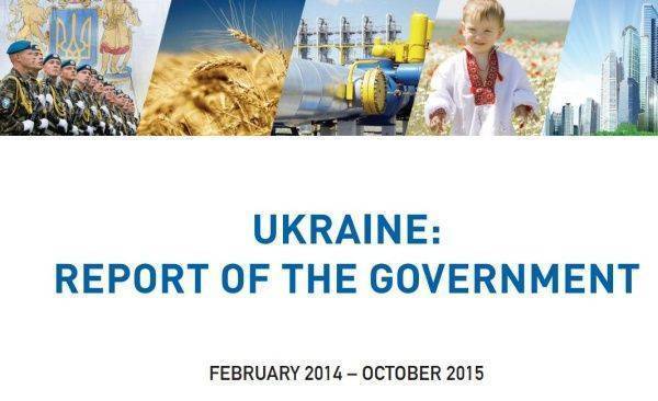 Украина - це уже Сингапур. Потомки трипольцев перешли на язык колонизаторов Украина - це уже Сингапур. Потомки трипольцев перешли на язык колонизаторов