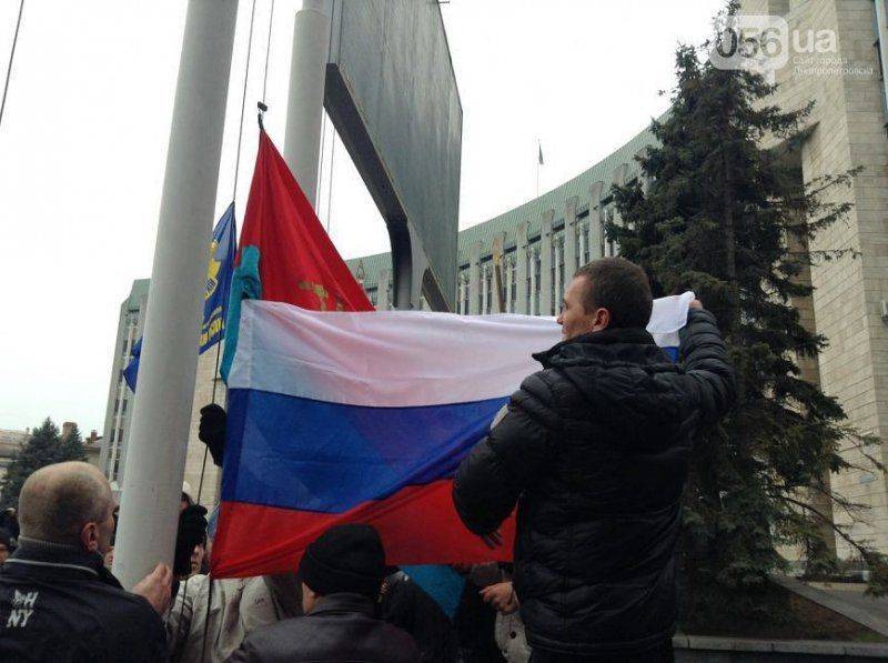 2 тур выборов в Днепропетровске: обращение к избирателям 2 тур выборов в Днепропетровске: обращение к избирателям