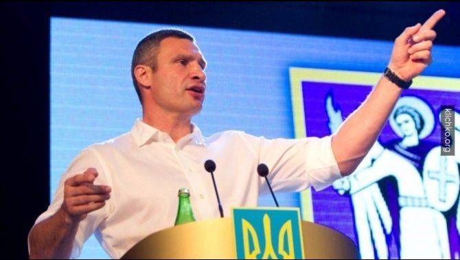 Бюджет Киева увеличили на 30% Бюджет Киева увеличили на 30%