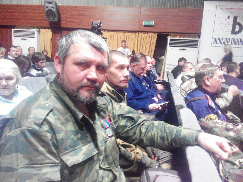 Антитеррористический форум защитников Отечества. Объединиться, чтобы жить Антитеррористический форум защитников Отечества. Объединиться, чтобы жить