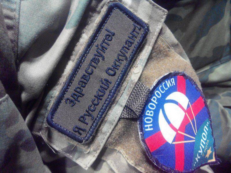 Антитеррористический форум защитников Отечества. Объединиться, чтобы жить Антитеррористический форум защитников Отечества. Объединиться, чтобы жить