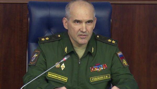 Заявление Генштаба по инциденту с Су-24. Полный текст Заявление Генштаба по инциденту с Су-24. Полный текст