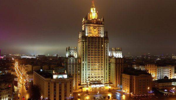 МИД: послу Турции в РФ было сделано жесткое представление из-за Су-24 МИД: послу Турции в РФ было сделано жесткое представление из-за Су-24