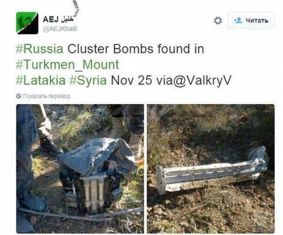 Табор уходит в небо: огненная зачистка тюркоманских позиций Табор уходит в небо: огненная зачистка тюркоманских позиций