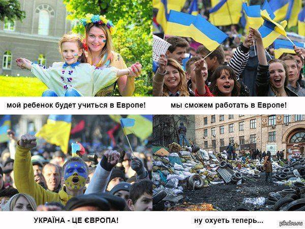 Азаров: Яценюк запустил машину времени Азаров: Яценюк запустил машину времени