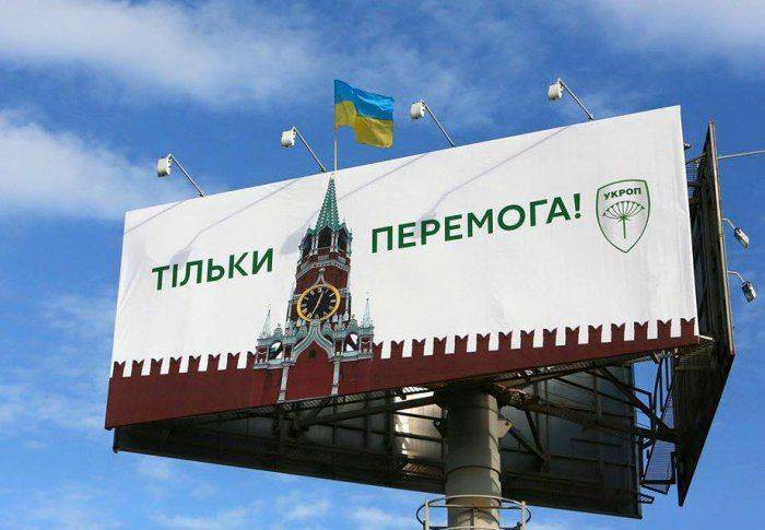 Осень. Время косить Укроп Осень. Время косить Укроп