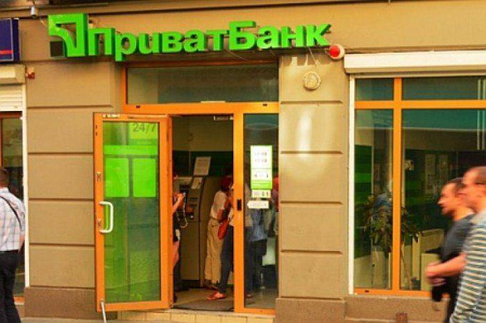 Банк «Приват» может рухнуть: кого накроет обломками? Банк «Приват» может рухнуть: кого накроет обломками?