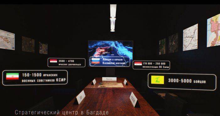 Тайная организация: кого боится ИГИЛ? Тайная организация: кого боится ИГИЛ?