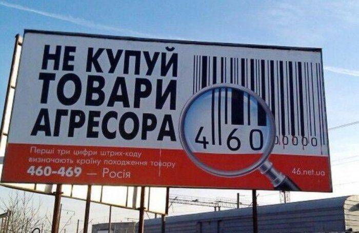 Листая старенький айпад упоротой «диванной сотни»… Листая старенький айпад упоротой «диванной сотни»…