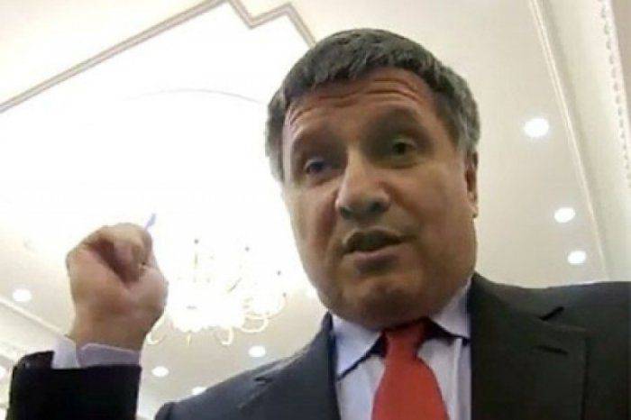 Аваков устроил похороны милиции Аваков устроил похороны милиции