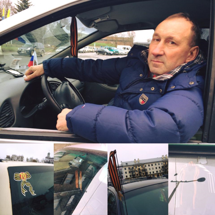 Украинский журналист пришел в ужас, обнаружив, что в ЕС полно «ватников» и «колорадов» Украинский журналист пришел в ужас, обнаружив, что в ЕС полно «ватников» и «колорадов»