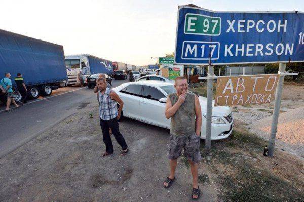 По итогам «блокады Крыма»: украинцы обнищали, режим озолотился   По итогам «блокады Крыма»: украинцы обнищали, режим озолотился