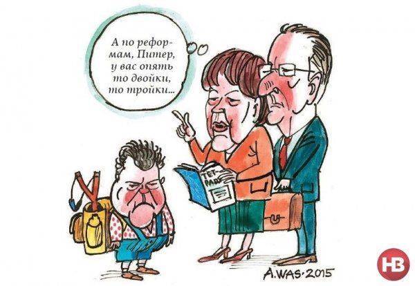 Украине не по зубам безвизовый режим с ЕС Украине не по зубам безвизовый режим с ЕС