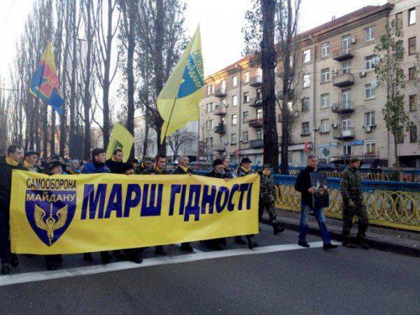 Свято наближається Свято наближається