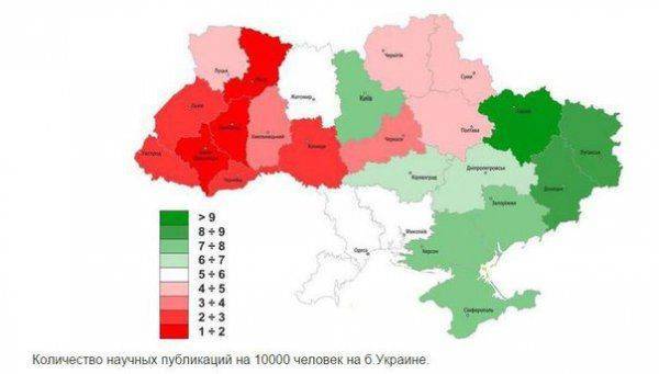 На Востоке - интеллект, на Западенщине - швабра. Доказано статистикой  На Востоке - интеллект, на Западенщине - швабра. Доказано статистикой